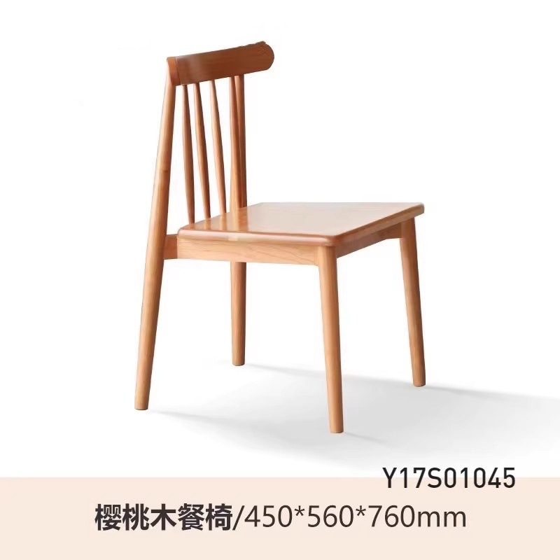 식탁의자 0.45m개 (450*560*760mm)