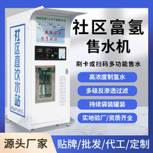 ��^����ˮվ������ˮվ늽�ߝ���ƚ�ˮ�C���|С�����^�V��ˮ�C