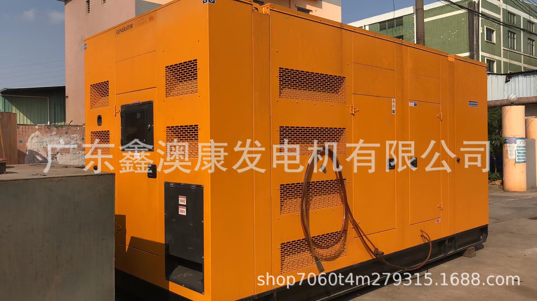 深圳龙华景龙二手国外品牌发电机出售找哪家公司电话