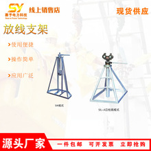 SIL-5 A����ʽ�ž�֧�����ʩ�����P֧��SIL-5�׿�ʽ������
