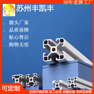 �X�Ͳ�2020/4040�X�Ͻ��Ͳ�֧���_ģ ���Ƽӹ����ƹ��I���ڌ���\