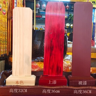 ���S������Ժ��ľ��λ�`λ�����ŷ���λ����33�߶�36�߶�