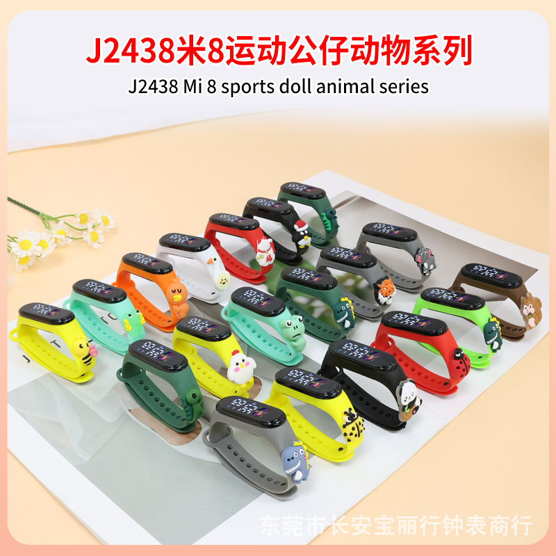 Cute electronic trend men's watch for men and women