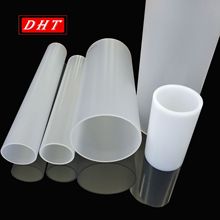 鼎鹤厂家供应T10 T8 T5 PC灯罩 PC管 LED日光灯罩 扩散 透明 磨砂