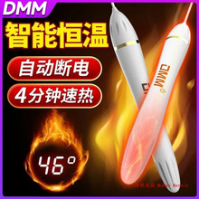 男用飛機杯智能恆溫USB加熱棒成人性用品加溫棒充氣娃娃自慰潮流