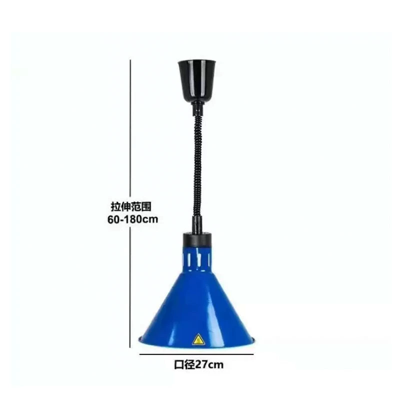 Telescopic chandelier Single-head hanging insulation lamp Buffet food insulation lamp Food warm light Eye protection
