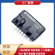BP5220A SIP-9 PIC16F685-I/SS PIC16F1718-E/SS MC74LVX4245DTR2