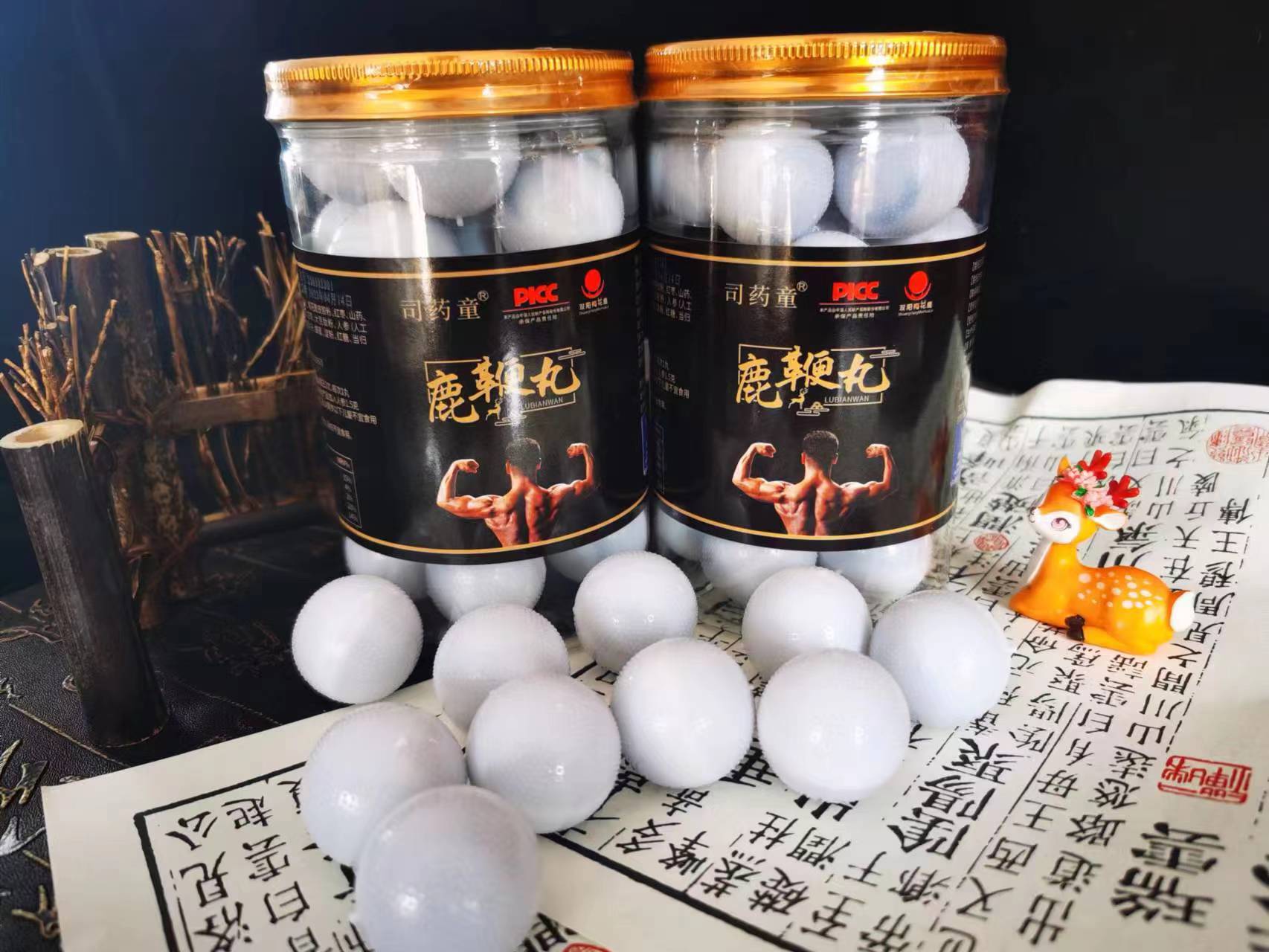 微信图片_202305170858131