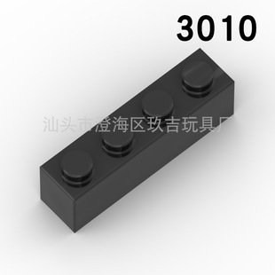 С�w���ߴu1x4���ݘ��������3010���bɢ��3066�eľ������lMOC