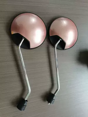 Vehicle Rearview Mirror, Motorcycle rearview mirror - 8mm-front-teeth-rearview-mirror-pair-rose-gold