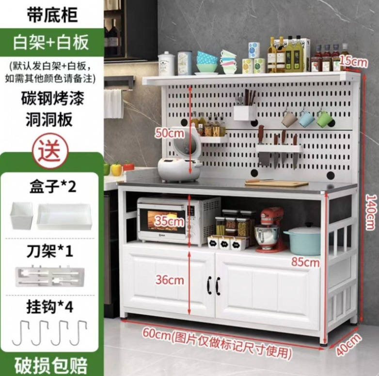 微信截图_20230704213318