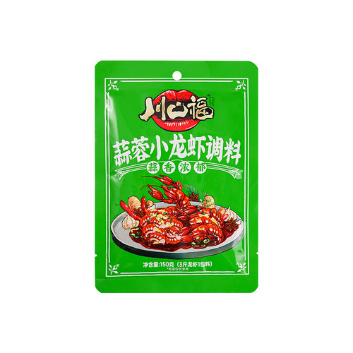 Garlic Crayfish Seasoning Oil Braised Prawns Seasoning Stir-fried Shrimp Tail Seafood Household Sauce Packet Wholesale Dropshipping