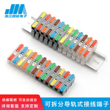 ��ƽ��UK2.5��܉ʽ���ٽӾ����� LT-622-1 �B����������늘�