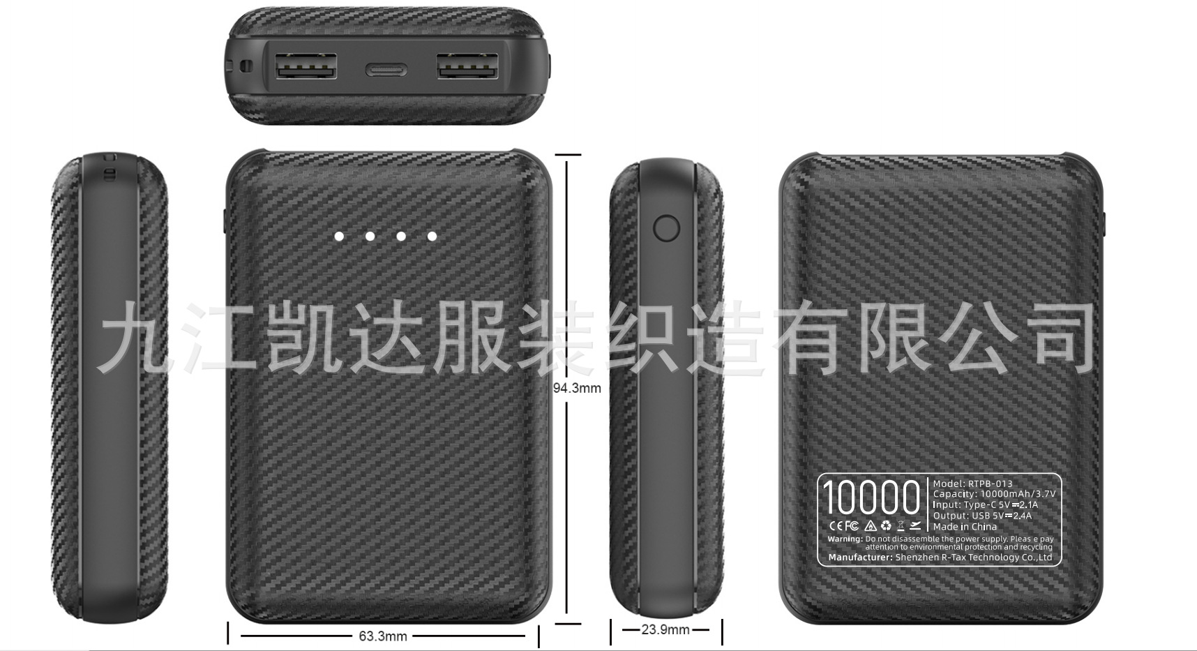 Ropa de aire acondicionado de refrigeración, protección solar de refrigeración con ventilador, ropa de trabajo de manga corta con tiras reflectantes, ropa de trabajo de prevención de insolación