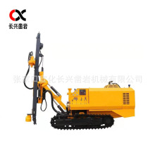 长兴液压履带潜孔钻机一体机CX690凿岩潜孔爆破厂家生产欢迎询价