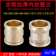 �S�~�ܹŮ������^1��2��3��4��6��1��1.2��1.5��2���p�Ƚzֱ��