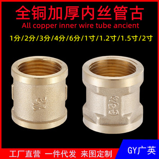 �S�~�ܹŮ������^1��2��3��4��6��1��1.2��1.5��2���p�Ƚzֱ��