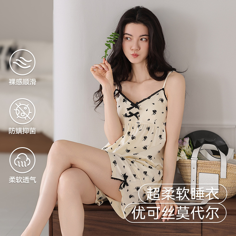 2025夏の新しいパジャマ女性モーダルストラップパンツ夏のタイプは、胸パッド付きのホームウェアを着ることができます|undefined