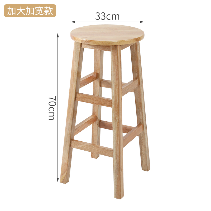새로운 스타일의 강화 강화 70CM