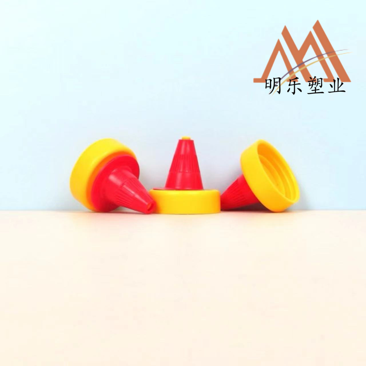 PP旋转尖嘴盖38新黄盖自封款下黄上红调味品盖食品塑料盖番茄酱盖