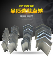 ��߅���̽��B���X6063��߅���X30*30/25*25/25*50/65*65/50*38mm