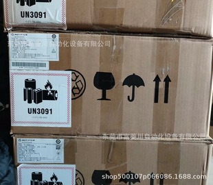 �Z�ٷƠ����w�����ƱP RP-1002PLUS  ȫ�¬F؛�����h�r ȫ���h