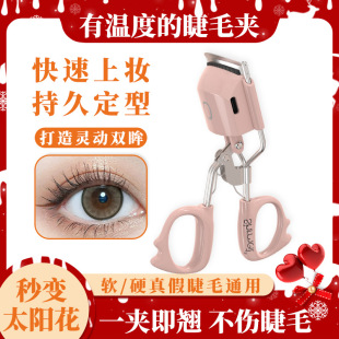 �W��4��늄Ӽӟ��ë�A���y���ęC���àC���N�������A��һ�w�_��