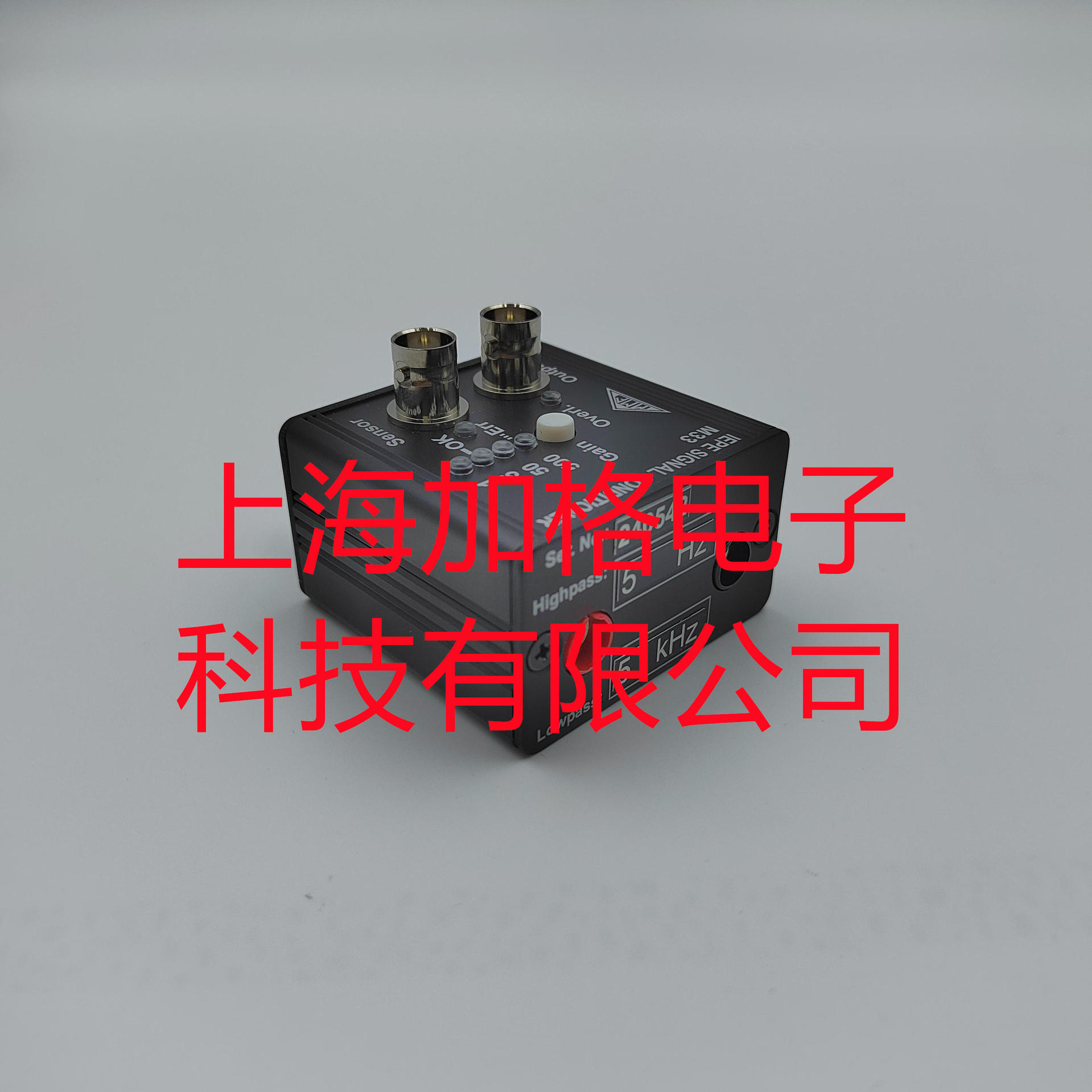 微信图片_20240806103559_副本1