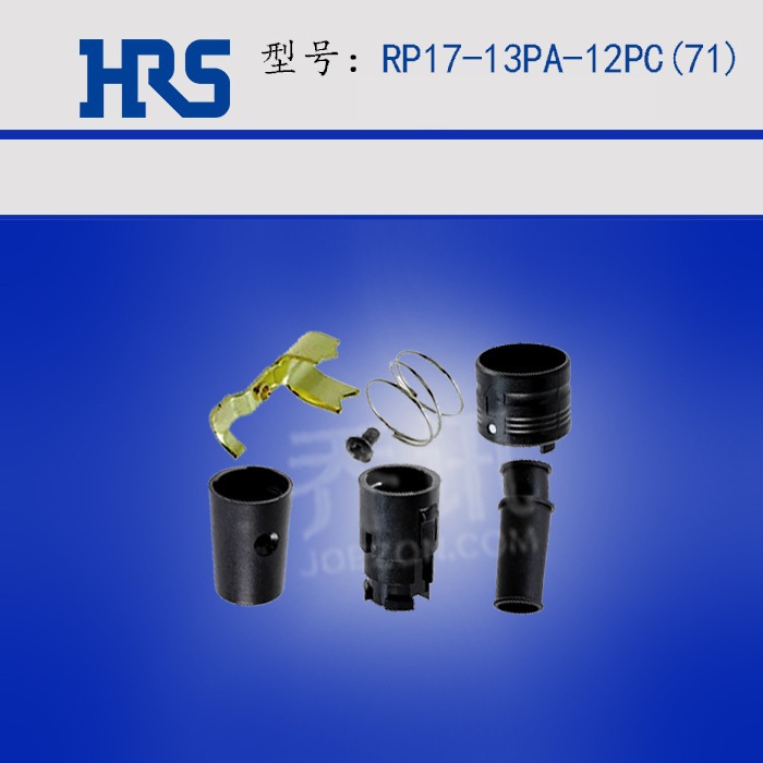 RP17-13PA-12PC(71)Բ�������� ����HRS���ղ�ͷ 6����ϼ��ֻ�
