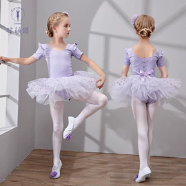 儿童表演服;舞蹈鞋;童舞蹈鞋