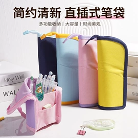 笔袋;零钱包;收纳袋收纳包