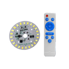 12W白光+暖光双色灯板3.2V3.7V 24LED光源板遥控太阳能吸顶灯灯板