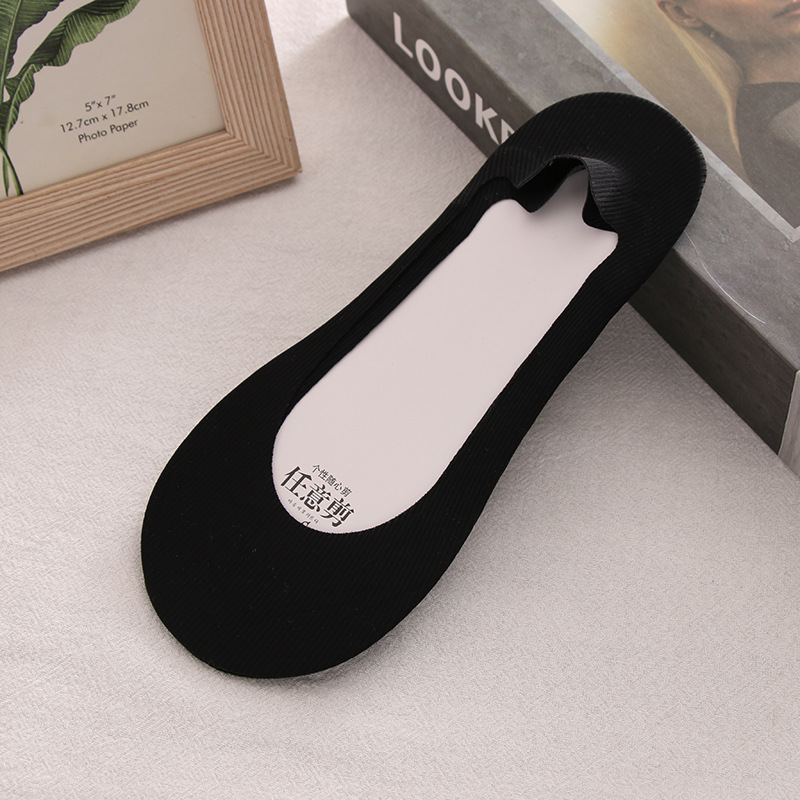 임의의 컷 블랙