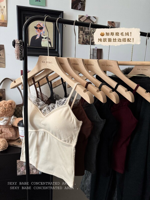 蕾丝花边拼接磨毛加厚吊带背心女秋冬内搭修身带胸垫裹胸打底上衣|undefined