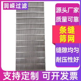 �l�p�Y��s���d�Y�Wϴú�S�Y��304 316���P䓼s���d�V�W