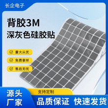 ģмӹɫճ_| |ϼײz3MɫzN