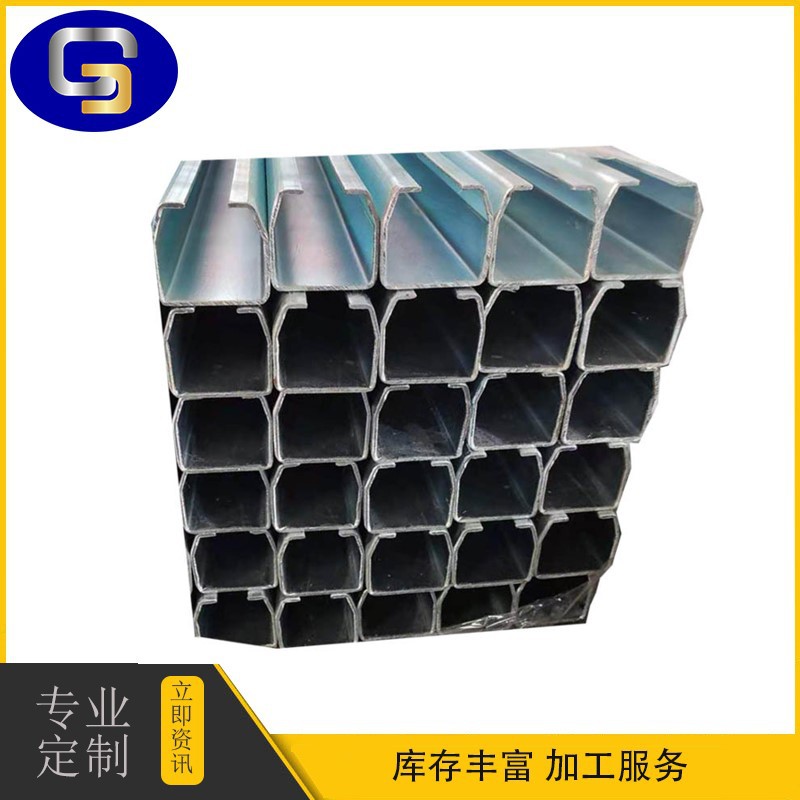 厂家供应销售不锈c型钢槽钢镀锌刚性轨道镀冷弯型钢滑轨导轨