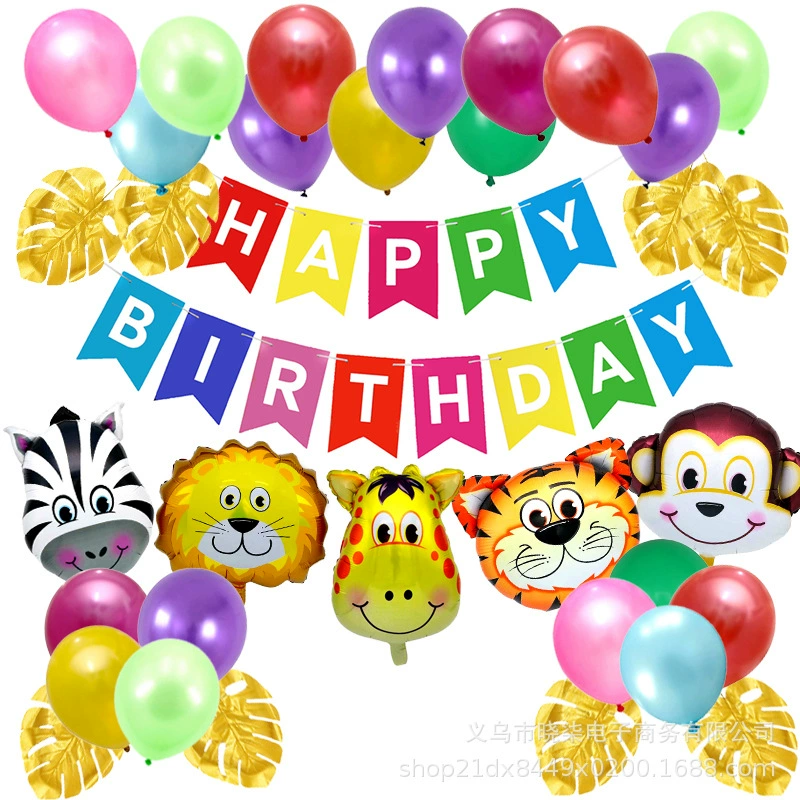 Трансграничный воздушный шар на день рождения костюм рыбий хвост тянуть флаг дети лесные животные тема мальчик мультфильм воздушный шар голова животного