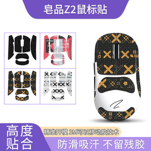 �m����ƷZ2��˷����Nz2�N�����������N���Nӡ��ȫ�����oĤ�����N