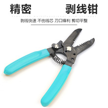 l늾QpɫQӼQξQ๦ܱ؃r