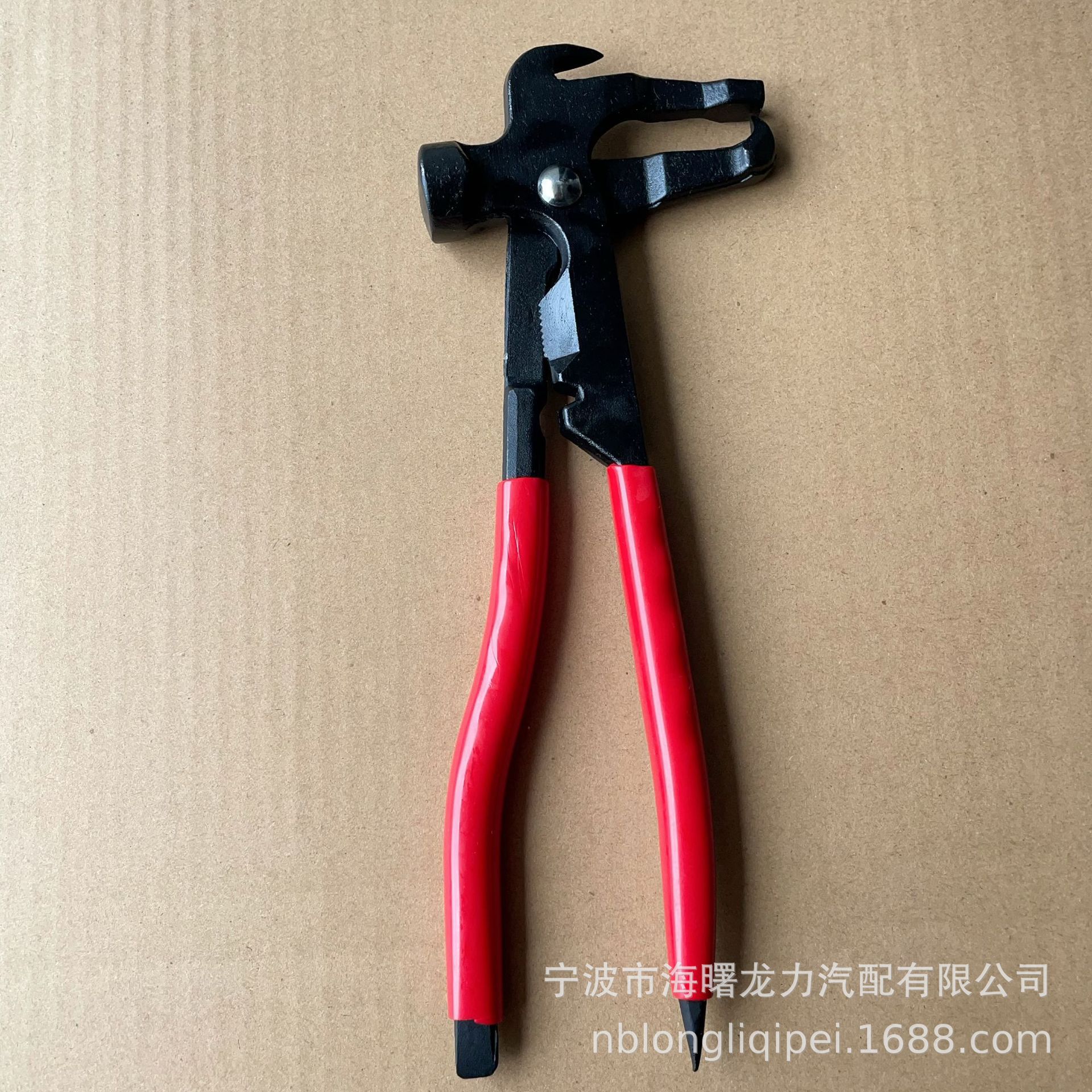 微信图片_20241219181906