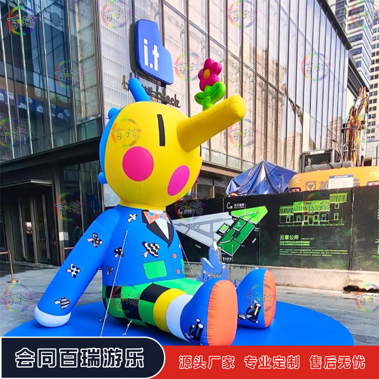 充气穿西装的刺猬头气模吉祥物卡通蛇户外大型商场美陈活动装饰