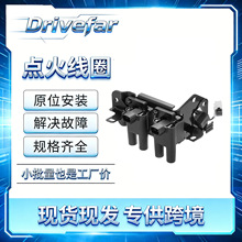 �����Ȧ 27301-26600 TG4634 IGC078 U2060 �����ִ�������