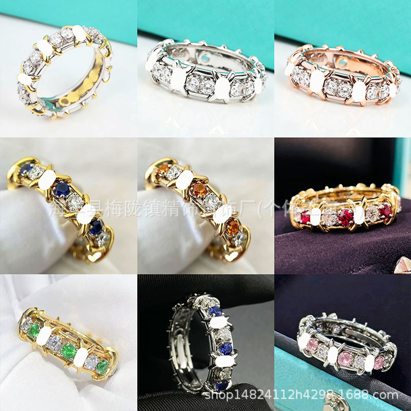 High-end T-brand luxury diamond-studded cross ring, unisex color-blocked ring, versatile and fashionable ins-style diamond couple ring High-end T-brand luxury diamond-studded cross ring, unisex color-blocked ring, versatile and fashionable ins-style diamond couple ring