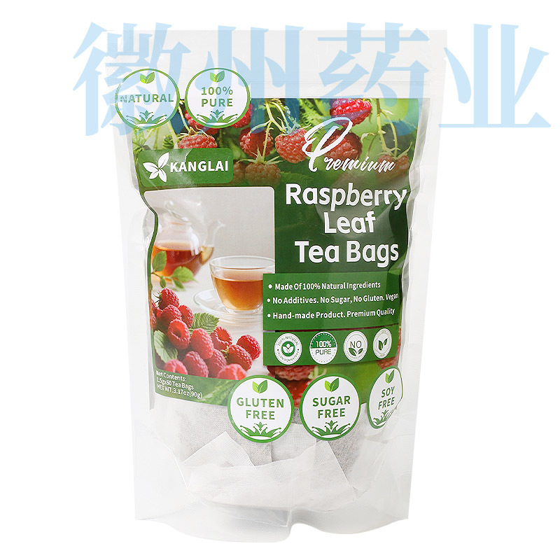 ラズベリーリーフティーバッグ ラズベリーリーフティー 60袋 ハーブティー レッドラズベリーハーブティー