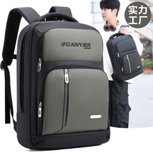 �¿���ʿ�߼��д��������e�r�Б������ж๦���̄ճ�����X�p���