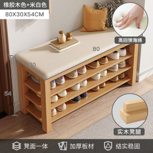��ľ�QЬ�ʼ����T��Ь������һ�w����QЬ���T�ڿ�����Ь���M�T��