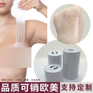 �羳��ƷTPU͸����ˮ�����N �����[�Ώ����S���z�����N boob tape