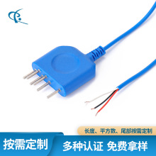 �Դ���S�ҹ������l�t��늵��P���Դ�� �Դ�����^�t�����g���^