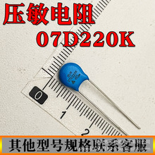 07D220K 07D221K 07D330K 07D471K 07D561K 07D681K 07D821K